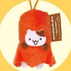 Sanrio Muffin (pompompurin's hamster friend) mini plush keychain